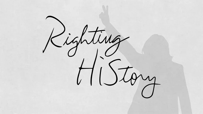 Righting HIStory: A Docussérie que Promete Revelações Explosivas sobre Michael Jackson |