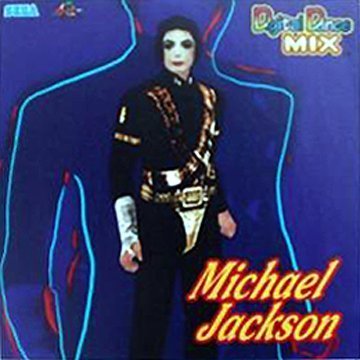 20250914_012440 As fotos da sessão de mocap inédita de MJ em Tóquio (1996)