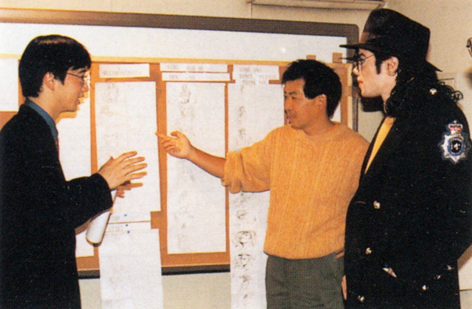 MJ-06 Michael Jackson e sua visita secreta à Sega em Tóquio, Japão, 1996