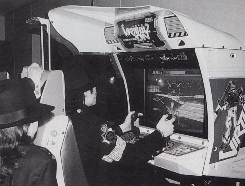 MJ-13-1-1024x779 Michael Jackson e sua visita secreta à Sega em Tóquio, Japão, 1996