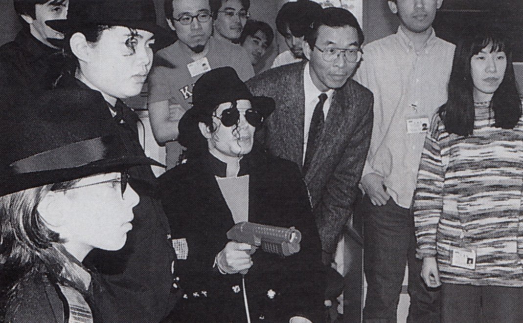 Michael Jackson e sua visita secreta à Sega em Tóquio, Japão, 1996 | MJ 15