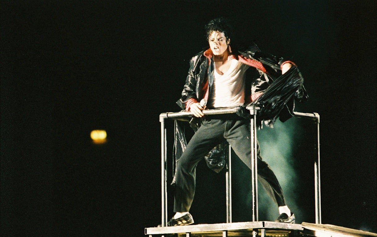 Raridade: os bastidores secretos da turnê Dangerous no Brasil | 220627 mj mj beats