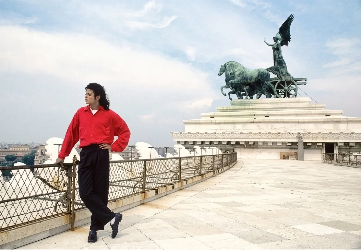 O Uniforme do Michael Jackson | mjinitaly