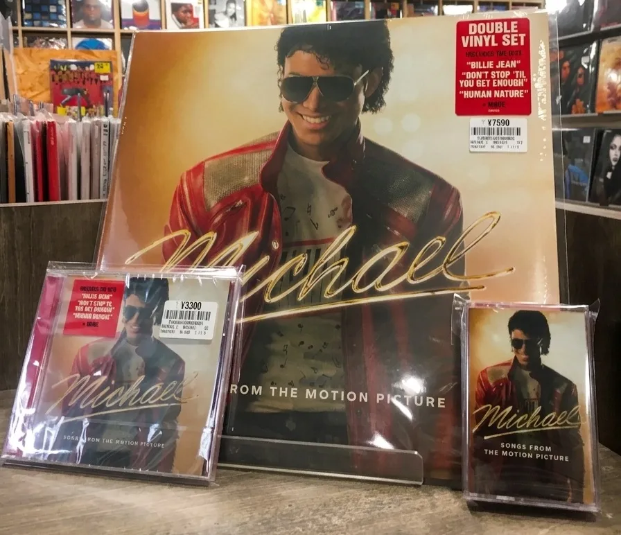 A trilha sonora do filme MICHAEL já está disponível nas lojas; veja todos os detalhes | Trilha sonora do filme MICHAEL mjbeats.com .br