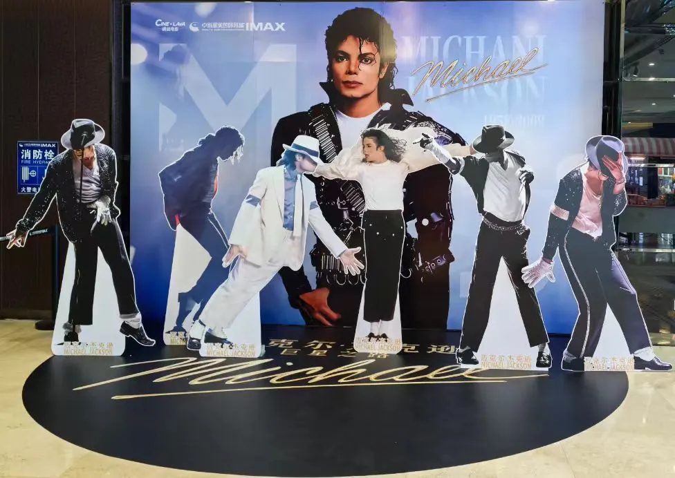 maxresdefault-2 China abre as portas para MICHAEL com campanha histórica