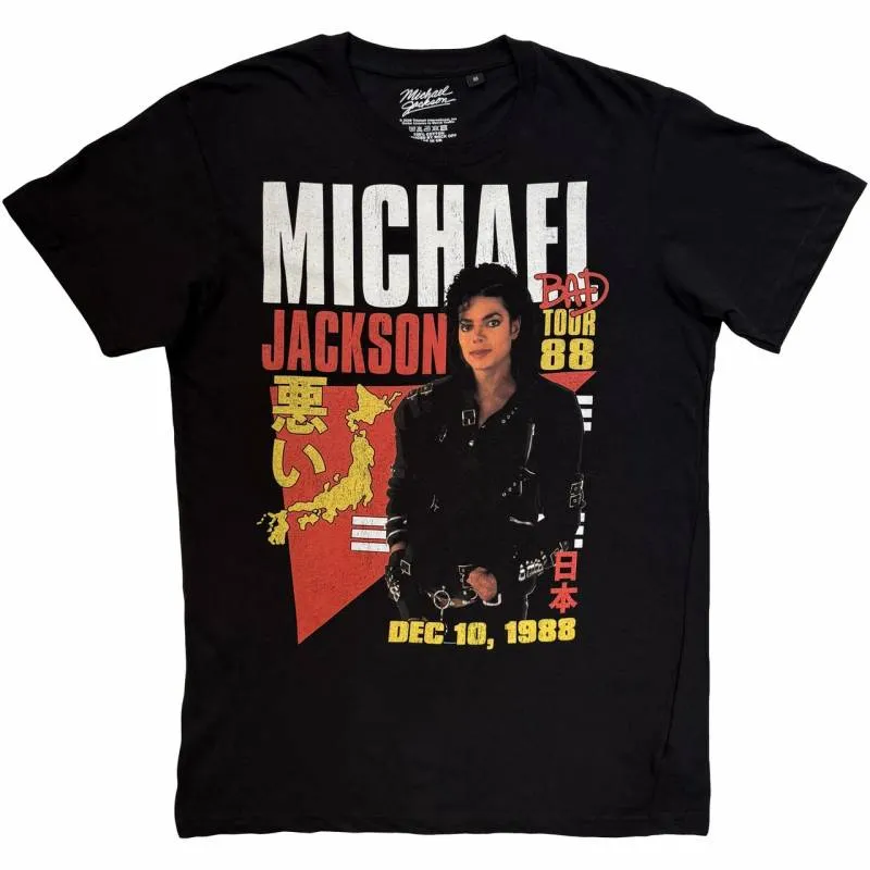 3fe04877f9d8d3865e9ac5ee5ae1590c6ae7a606 Estreia do filme MICHAEL leva camisetas e itens colecionáveis ao Japão