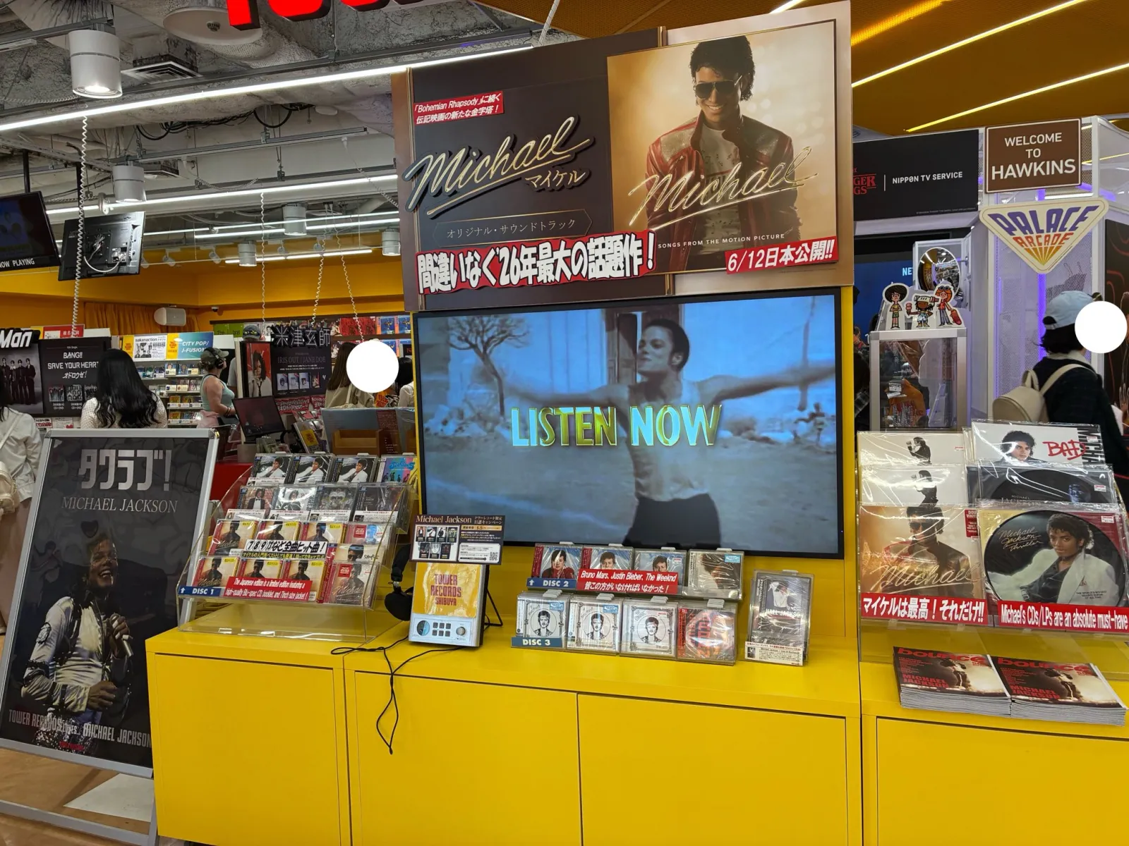Michael Jackson vira tendência no Japão antes do filme chegar aos cinemas | HHiF7iqaIAEMHX1 scaled