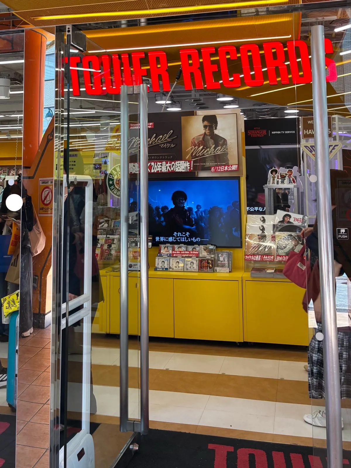 HHiF7ixb0AAGBnn-scaled Michael Jackson vira tendência no Japão antes do filme chegar aos cinemas