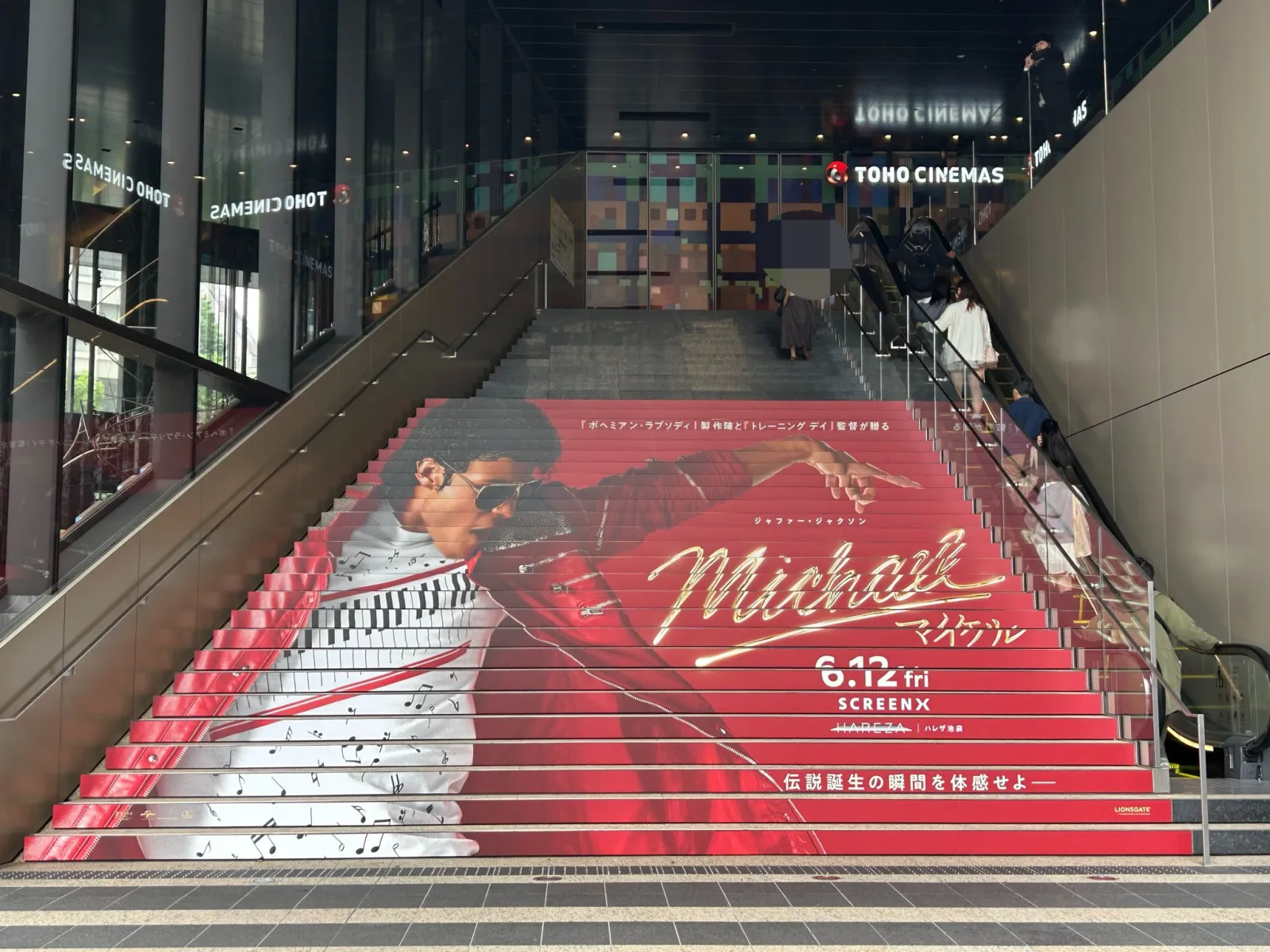 Japão se prepara para receber a estreia histórica de “MICHAEL” com Jaafar Jackson 3 Japão se prepara para receber a estreia histórica de “MICHAEL” com Jaafar Jackson | HI ebWka8AARVxQ scaled