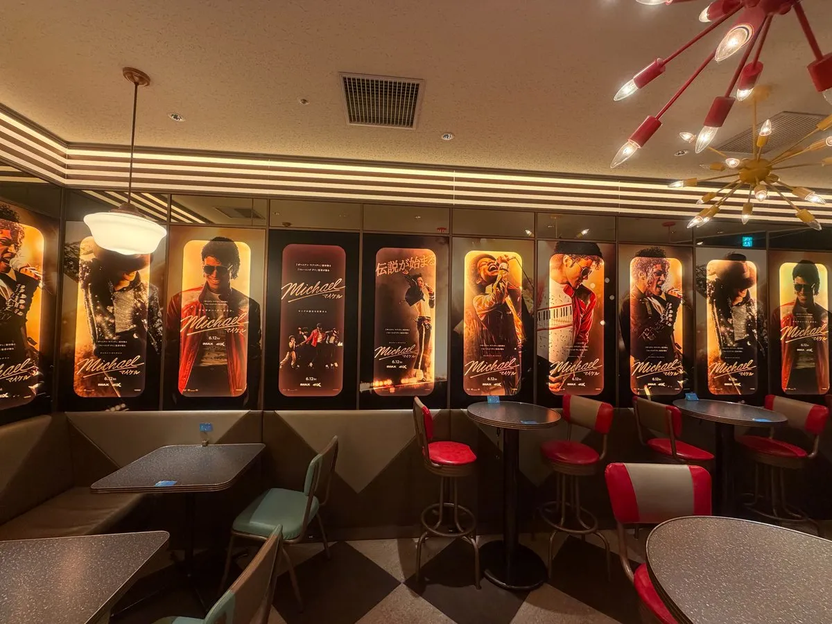 HI5lF6HacAA_OdP MICHAEL: restaurante temático de Michael Jackson vira atração no Japão antes da estreia do filme