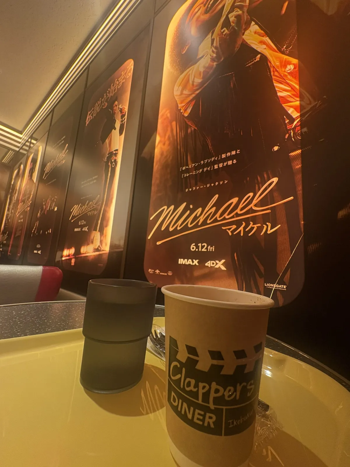 HI6R8y4bQAEvq9A-scaled MICHAEL: restaurante temático de Michael Jackson vira atração no Japão antes da estreia do filme