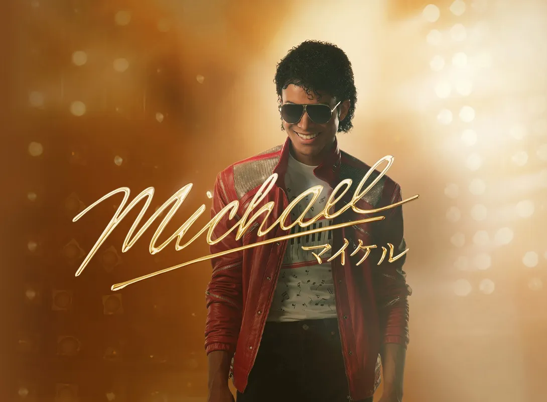 Fãs japoneses do Rei do Pop terão acesso a premiere exclusiva do filme MICHAEL em Tóquio | Japao Premiere Michael