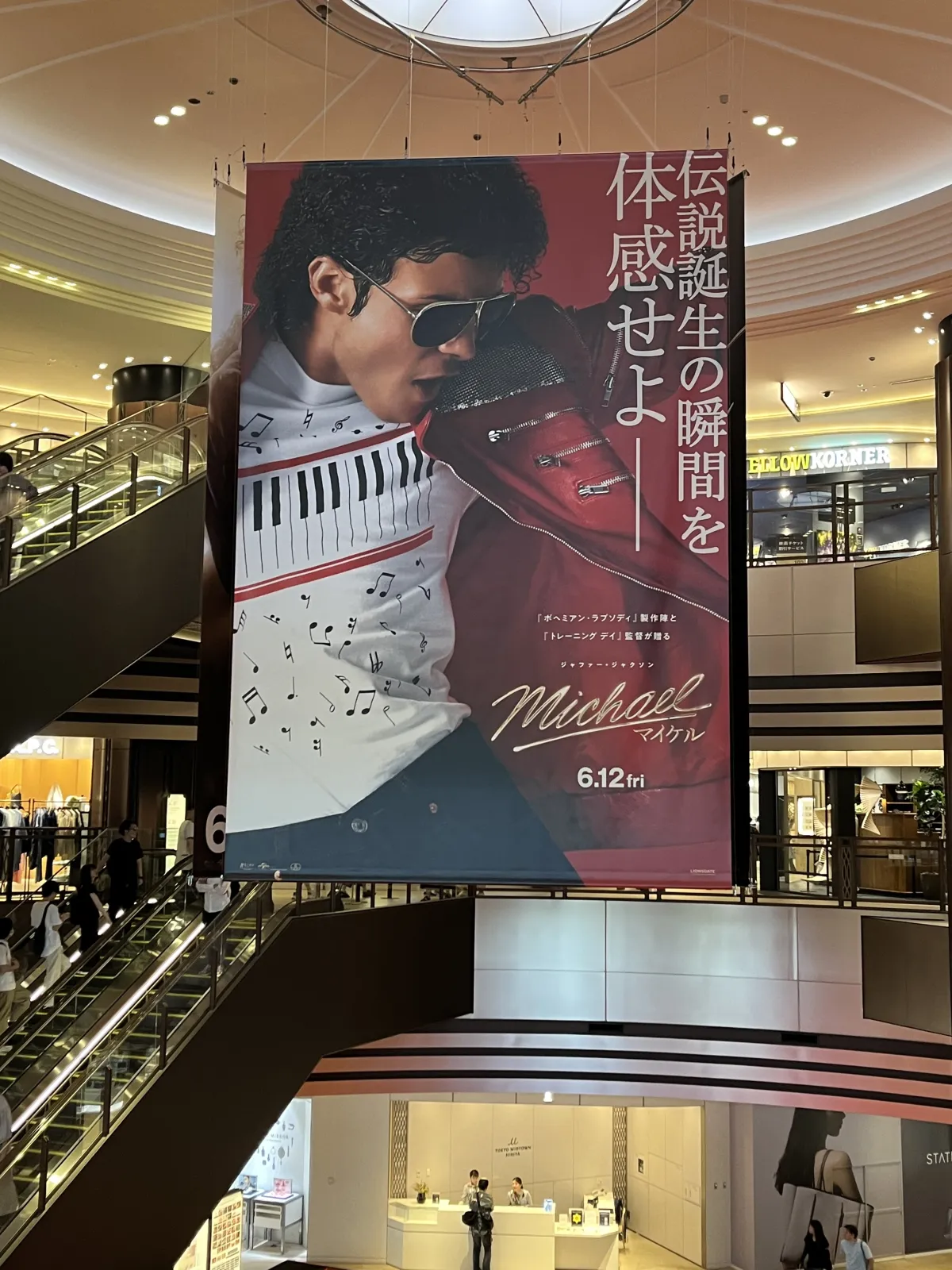 MJ3-scaled Japão mergulha no universo de Michael Jackson com exposição especial do filme MICHAEL