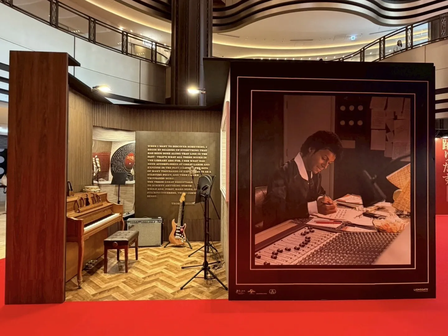 MJ5 Japão mergulha no universo de Michael Jackson com exposição especial do filme MICHAEL