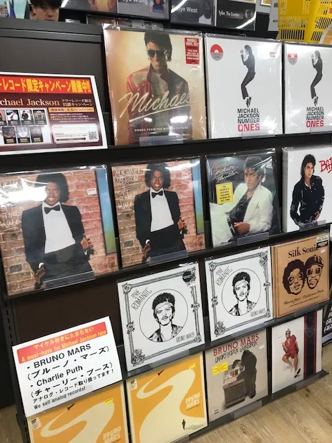 SaveClip.App_651904443_18070556240555455_2865056948712276372_n Michael Jackson vira tendência no Japão antes do filme chegar aos cinemas
