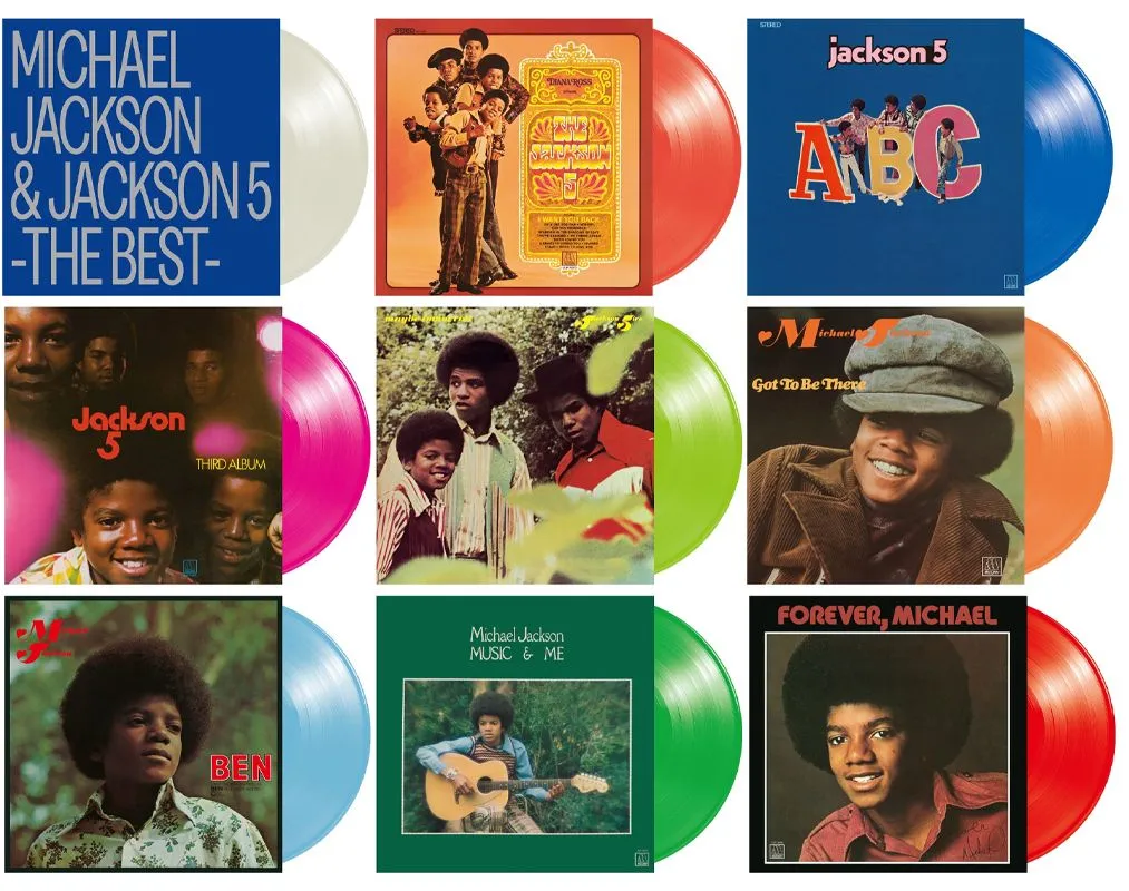 Quatro álbuns solos de Michael Jackson na Motown serão relançados em vinil no Japão | de6b33da 9d9e 4c92 81ad 76da3d351659