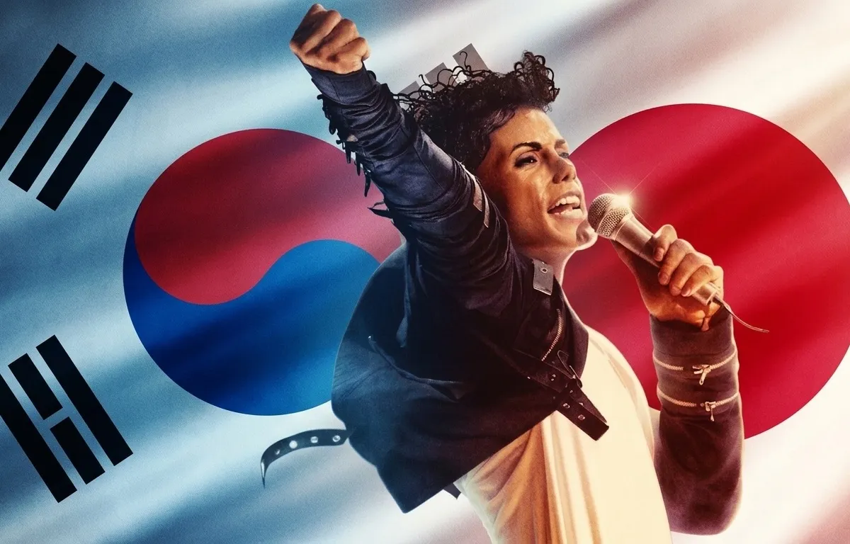 Filme de Michael Jackson cresce forte na Coreia do Sul e Japão já vira fenômeno antecipado | mjbeats.com .br Filme MICHAEL Coreia do Sule Japao