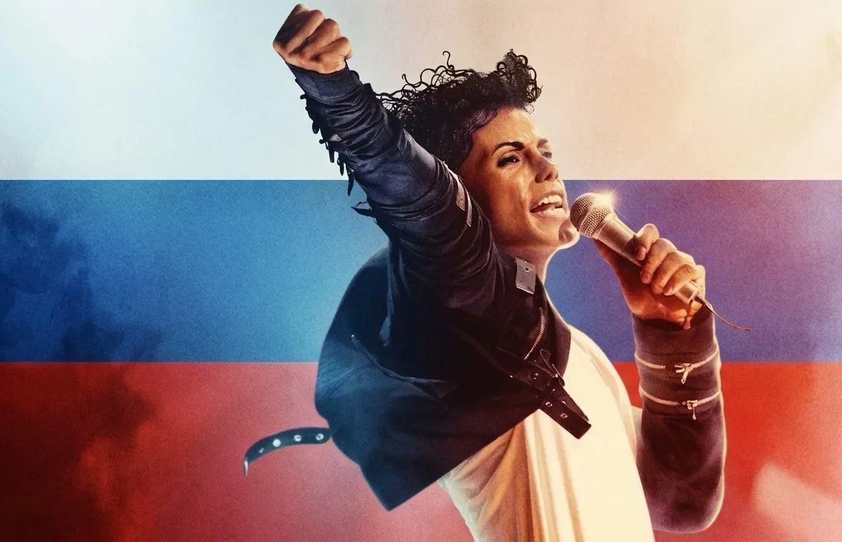 POLÊMICA: Filme MICHAEL recebe classificação +18 na Rússia | mjbeats.com .br MICHAEL filme na Russia