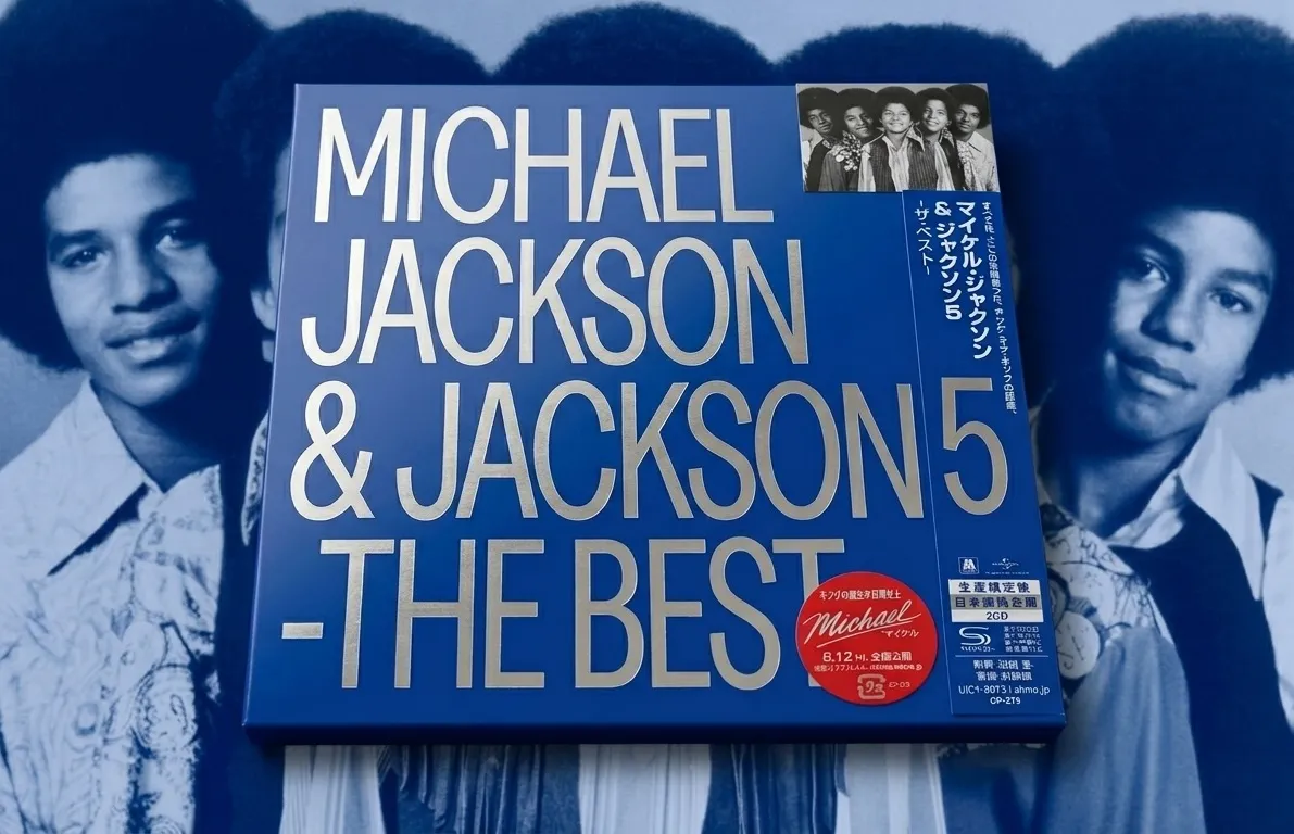 Nova coletânea de Michael Jackson e The Jackson 5 é lançada no Japão; veja os detalhes 1 Nova coletânea de Michael Jackson e The Jackson 5 é lançada no Japão; veja os detalhes | mjbeats.com .br Michael Jackson Jackson 5 The Best Deluxe Edition