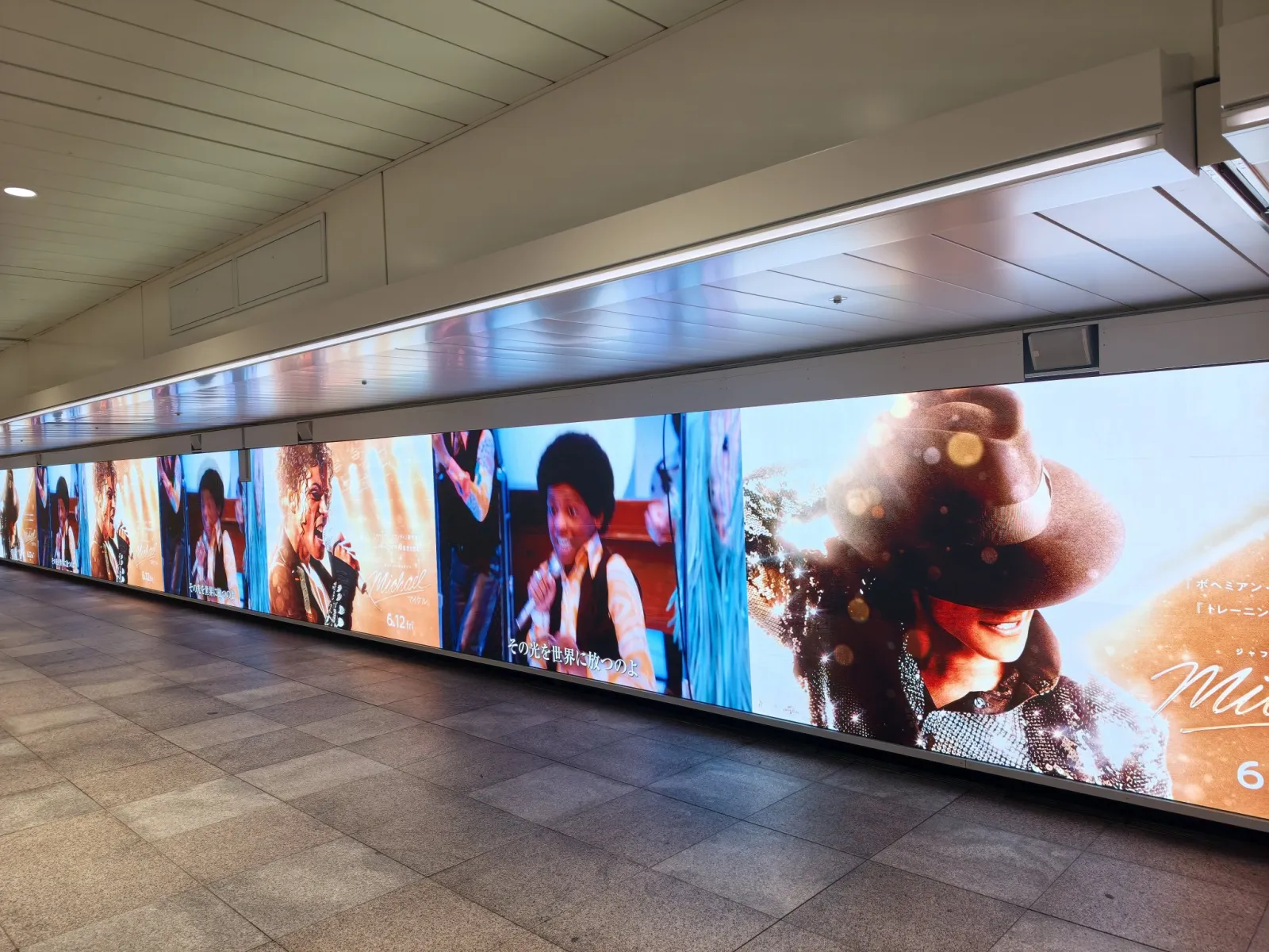 04-2-scaled Japão entra em modo MICHAEL e transforma estação de Tóquio em espetáculo promocional