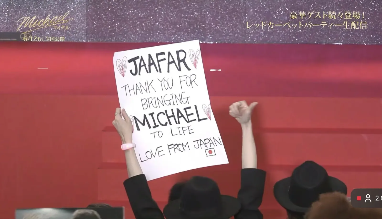 HJ9E53jbQAAZpMM-scaled Japão recebe MICHAEL em noite histórica com Jaafar Jackson, Prince Jackson e o elenco
