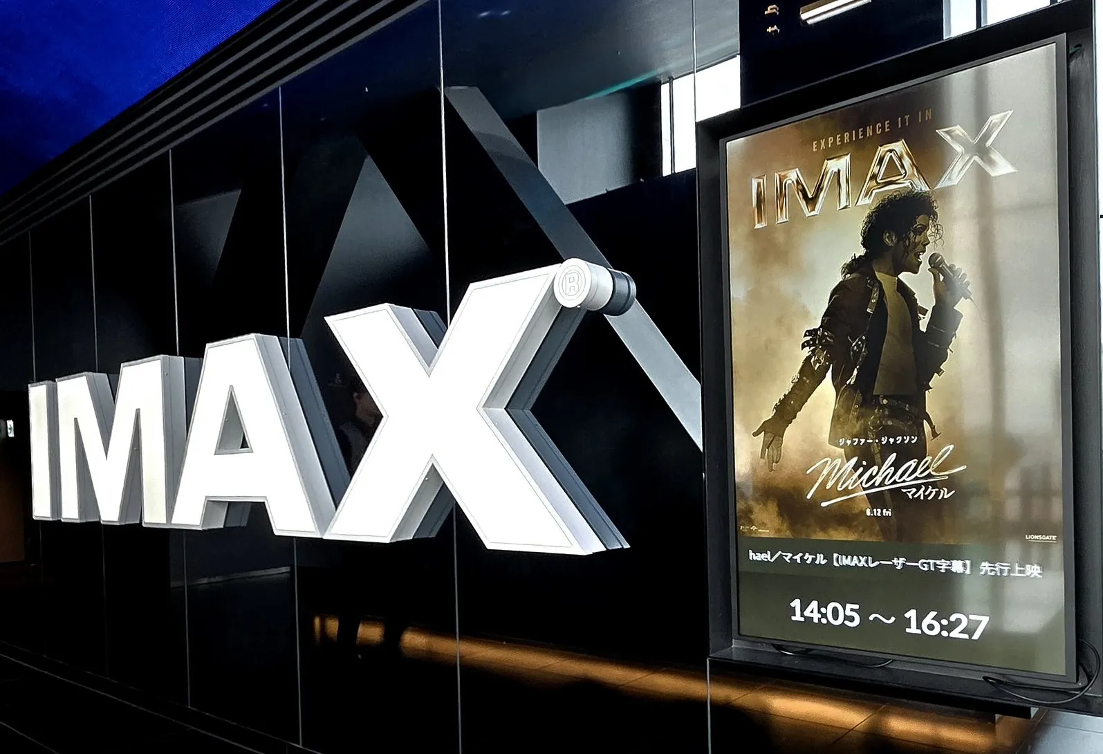 MICHAEL fecha o fim de semana com mais um recorde e supera US$ 63 milhões em telas IMAX 2 MICHAEL fecha o fim de semana com mais um recorde e supera US$ 63 milhões em telas IMAX | HKNjr0
