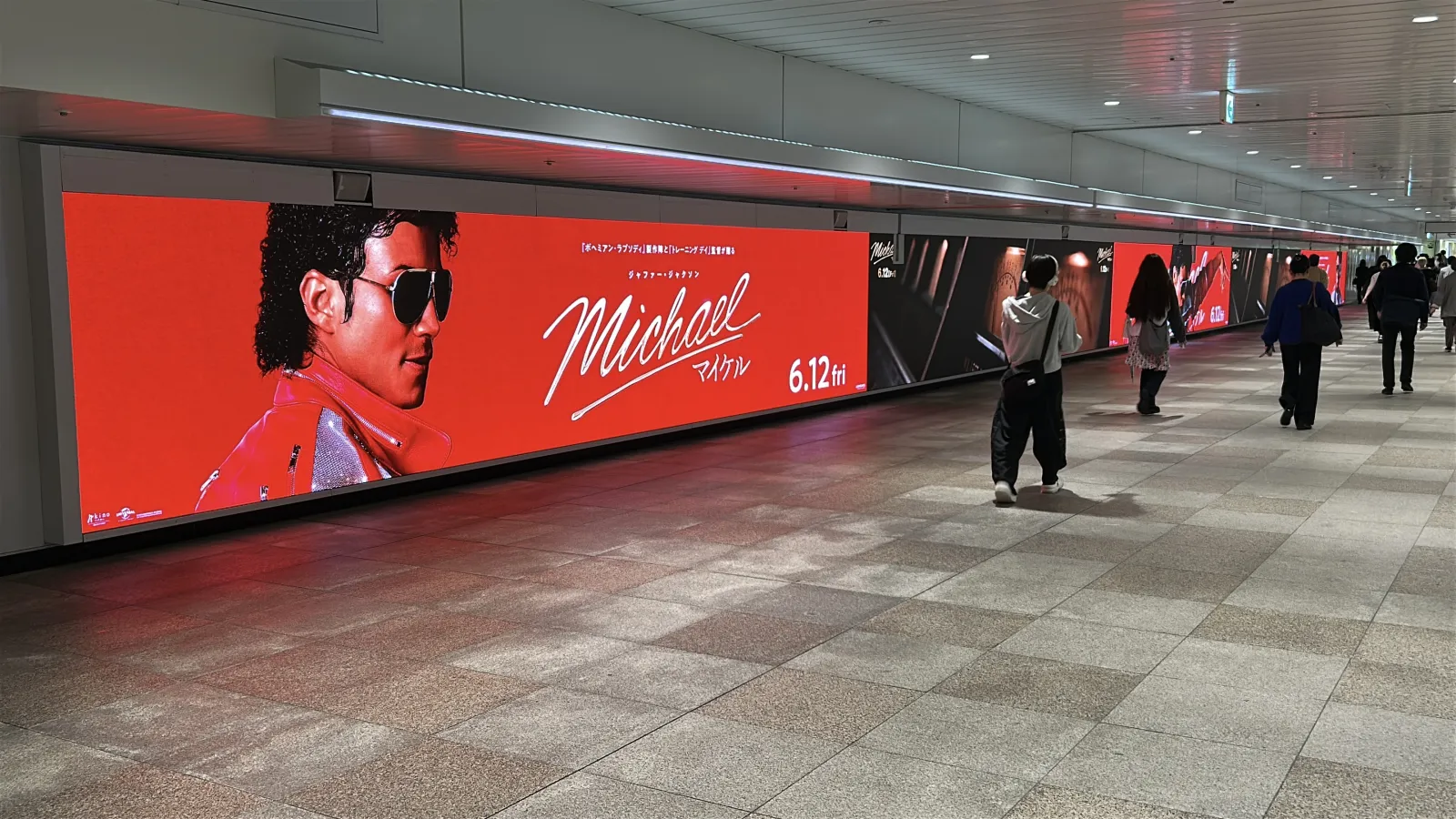 MICHAEL ainda nem estreou no Japão e Já impressiona nas bilheterias | HKSzzUcawAAcuii scaled