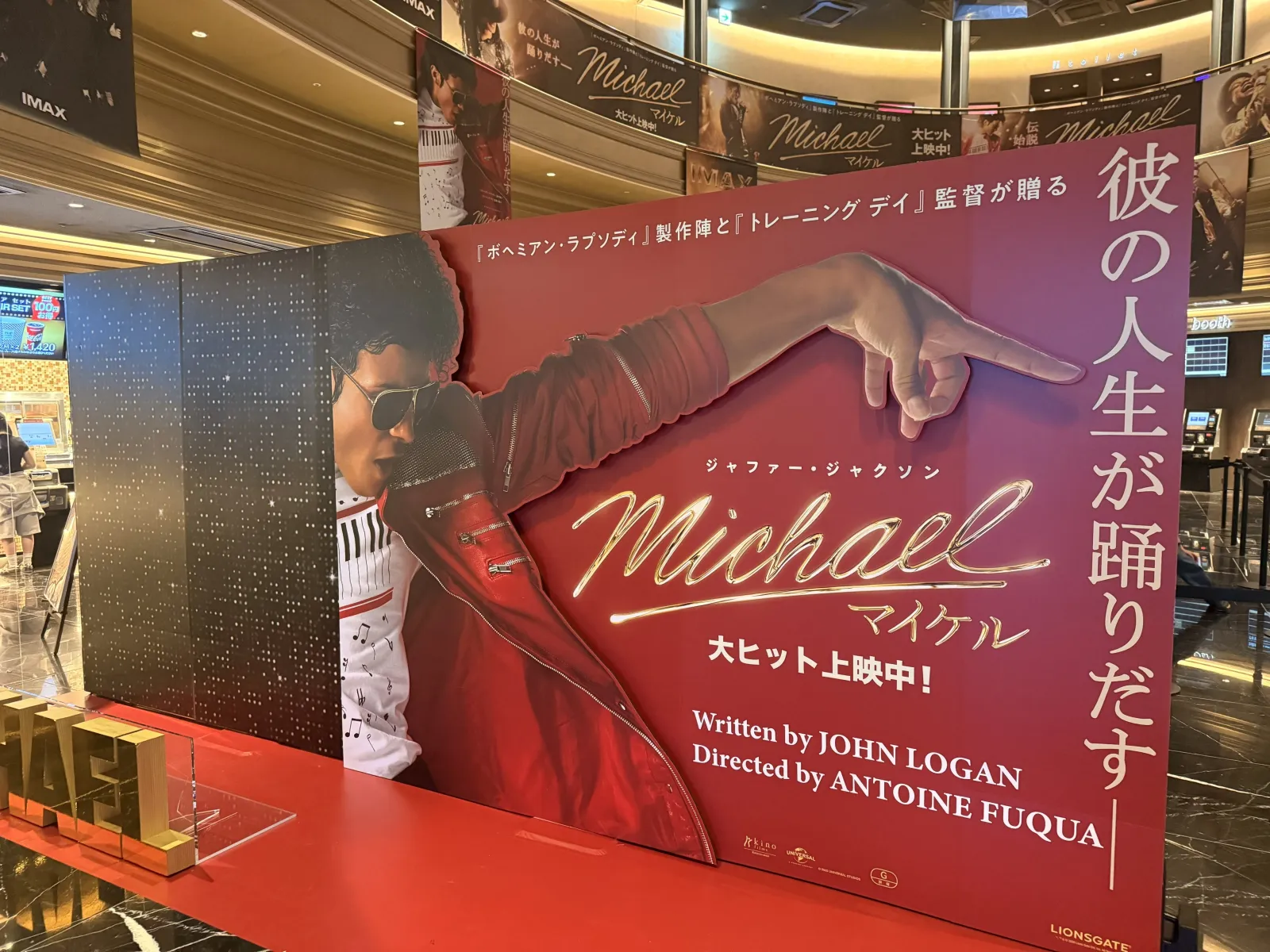 Primeiros números do Japão apontam para uma estreia histórica de MICHAEL 4 Primeiros números do Japão apontam para uma estreia histórica de MICHAEL | HKnDRRoa4AAHYdz scaled