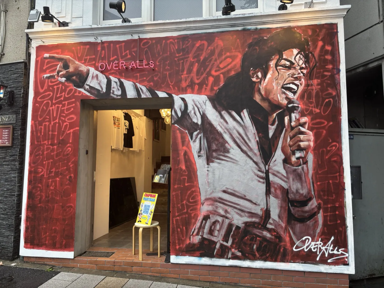 Michael Jackson ganha mural especial em Tóquio durante a onda de MICHAELmania no Japão | HLoP8uNXcAA0R3i scaled