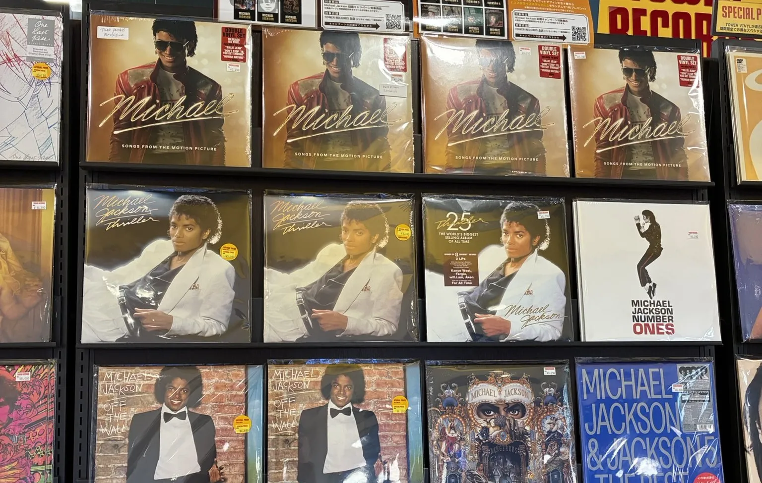 O efeito MICHAEL já chega à Billboard Japão e impulsiona o catálogo de Michael Jackson | SaveClip.App 588380865 18352094599200698 66085039623841336d05 n