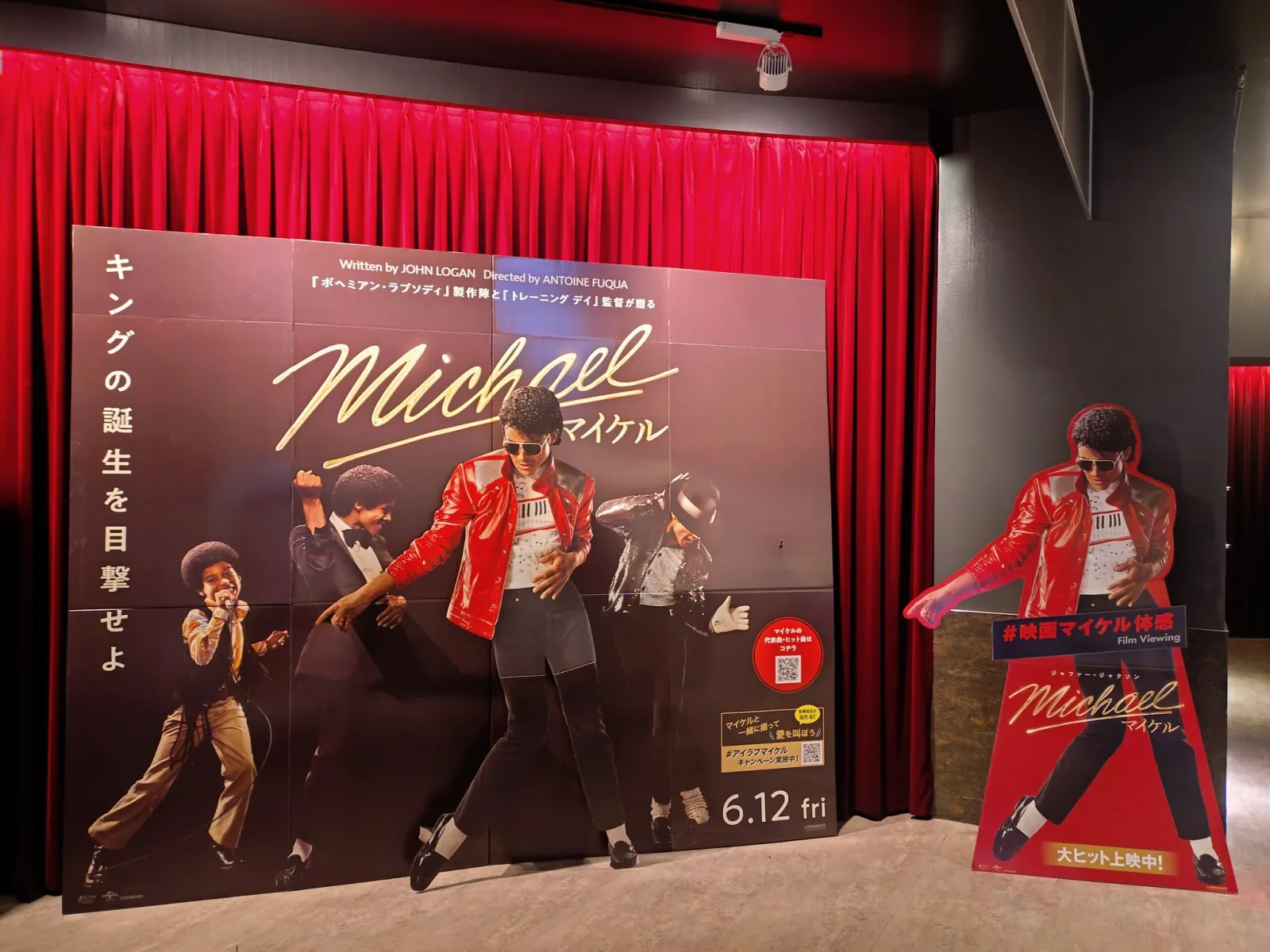 Japão se rende ao Rei do Pop: MICHAEL estreia com números impressionantes 4 Japão se rende ao Rei do Pop: MICHAEL estreia com números impressionantes | images 4 scaled