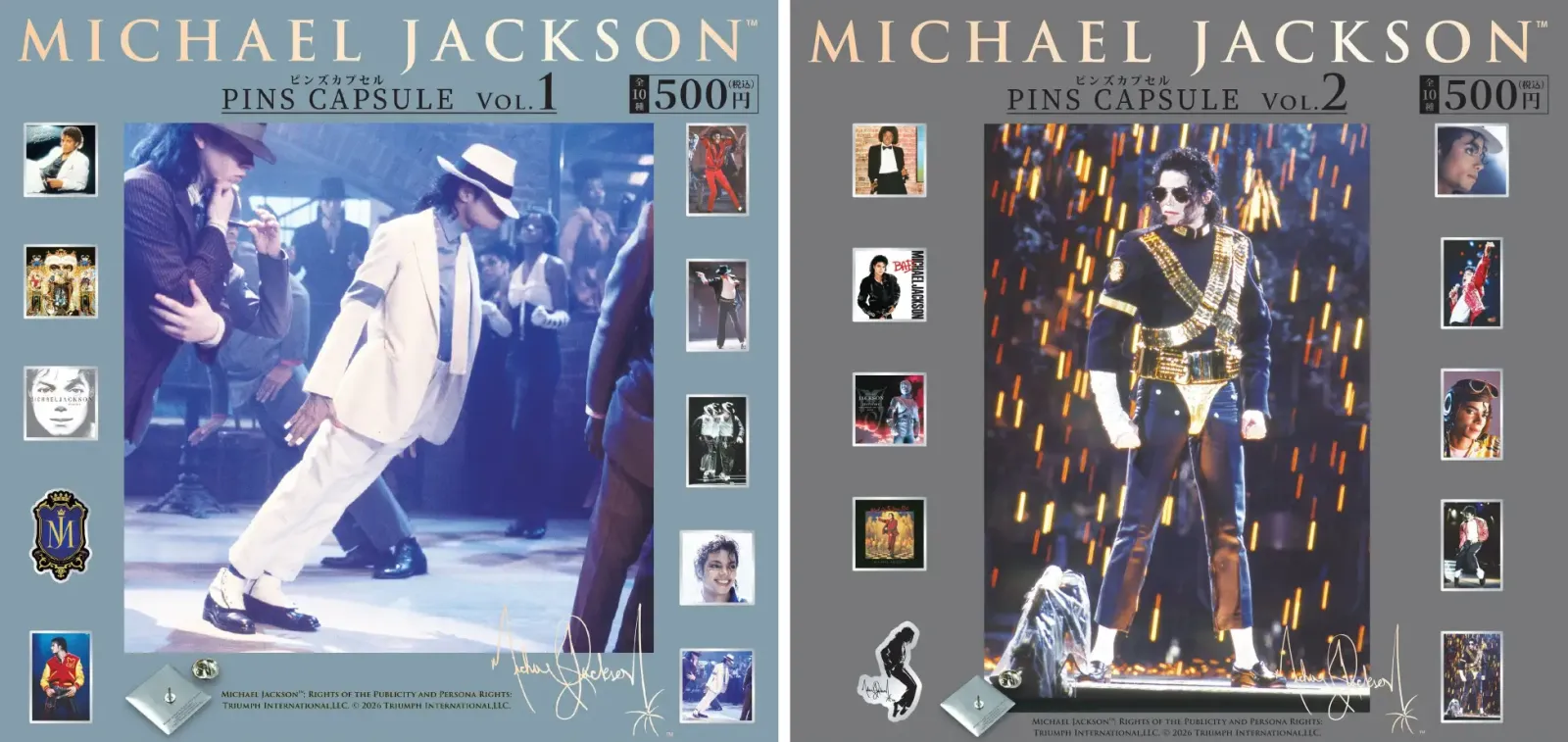 Michael Jackson ganha coleção de broches no Japão | 1lIWuVezHa19i77fPnJ29Sw scaled