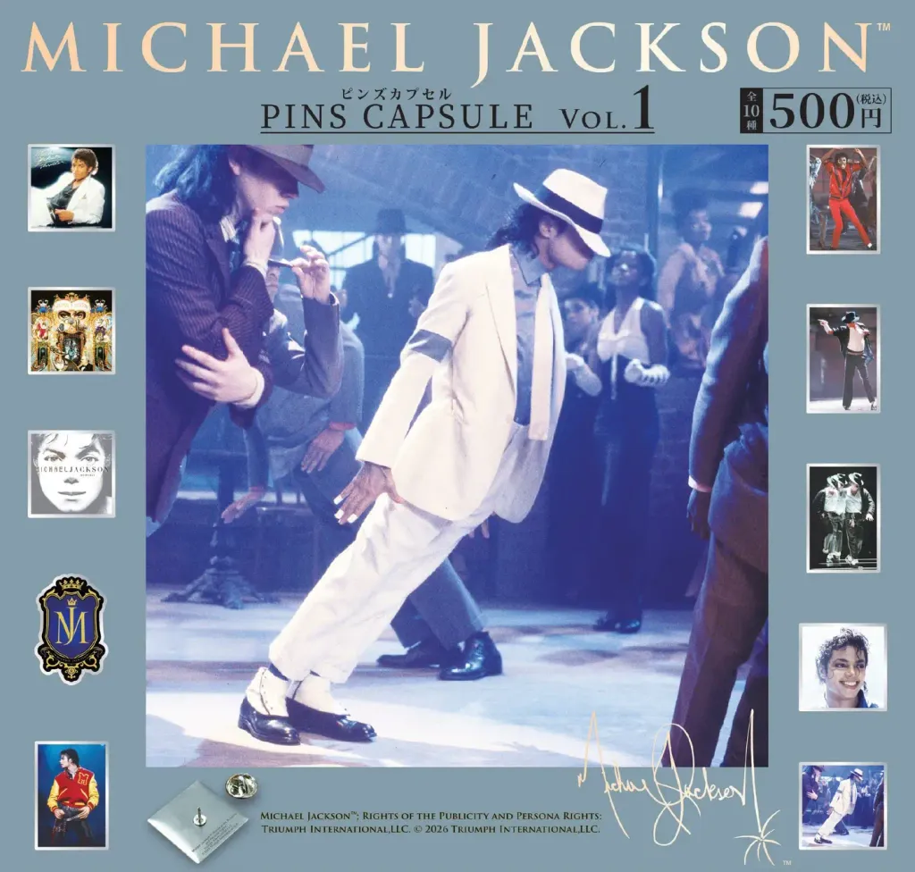 34304-736-5b7b56c3b8eb740ad253d3dfb4181a31-2203x2100-1-1024x976 Michael Jackson ganha coleção de broches no Japão