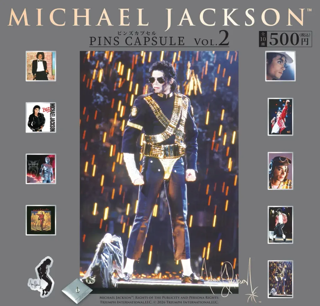 34304-736-76f07a4b96b0e699fe2872990b96e335-2412x2301-1-1024x977 Michael Jackson ganha coleção de broches no Japão