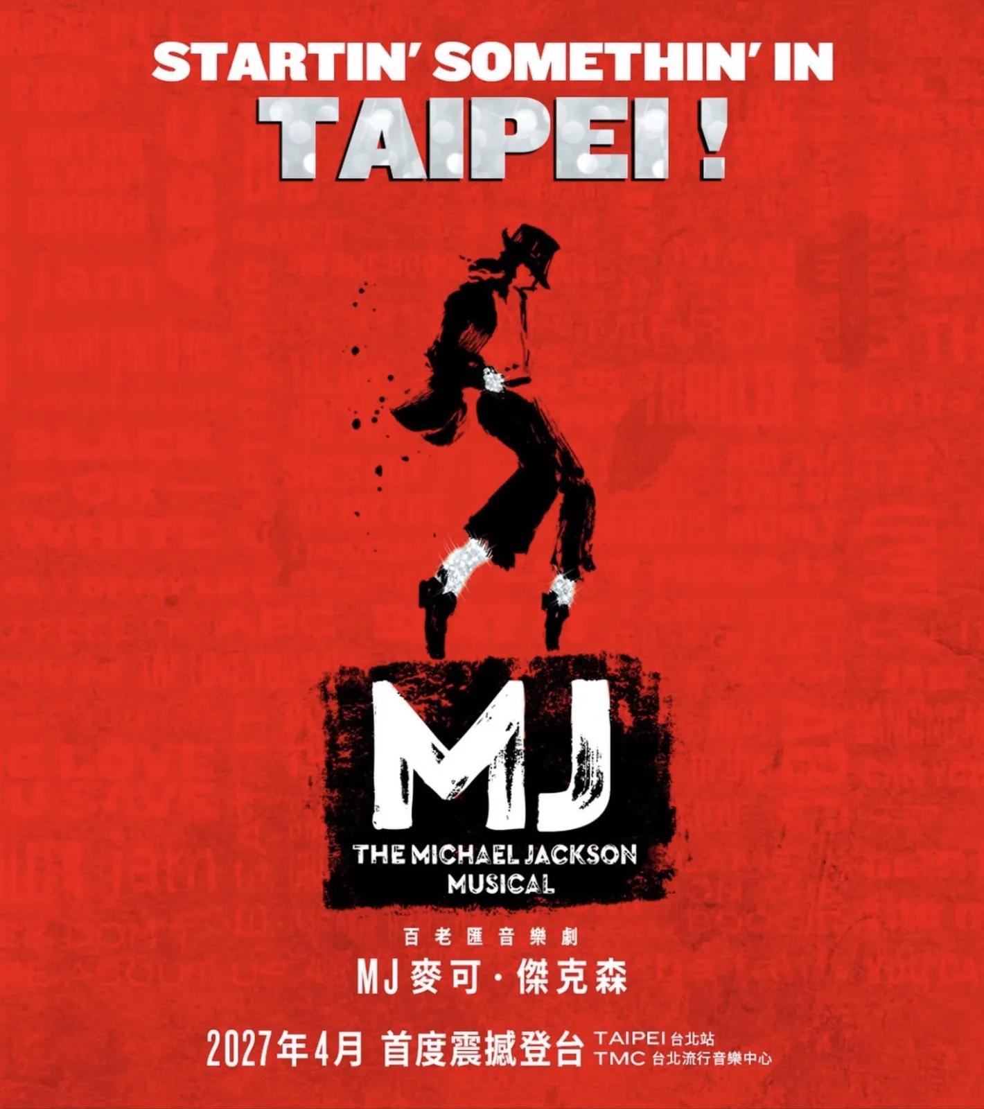 MJ The Musical anuncia estreia em Taiwan em 2027 | HT1KQQJbgAAaWd7 scaled